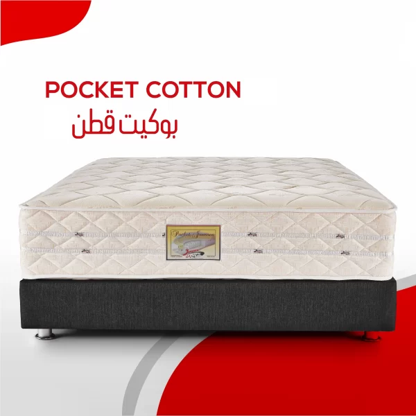 janssen pocket cotton