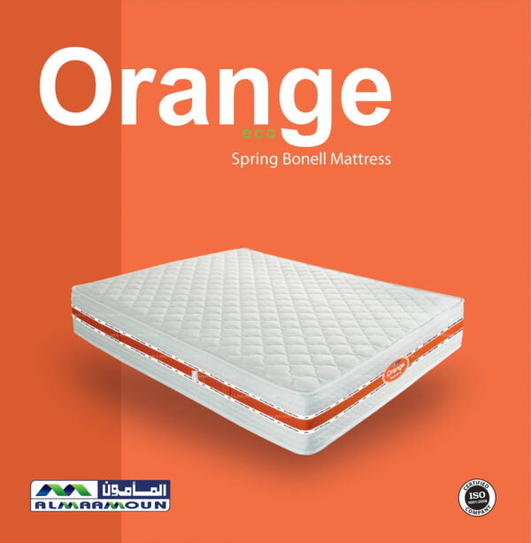 مرتبة المأمون اورانج Orange